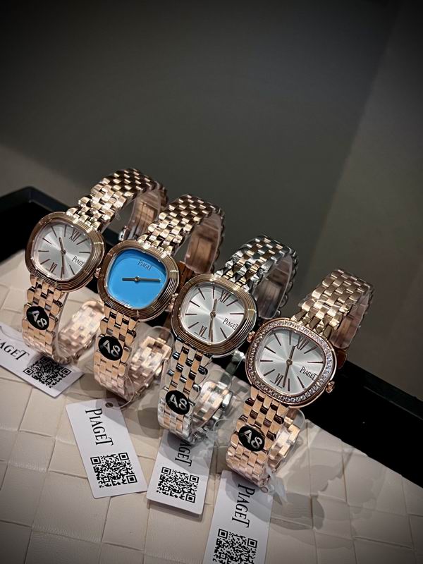 Piaget 29mm 072084